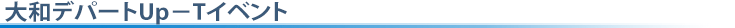 afp[gUp-TCxg