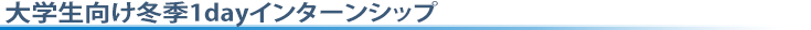 w1dayC^[Vbv
