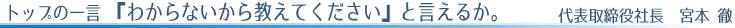 gbv̈ꌾ