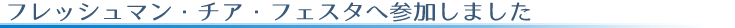 tbV}E`AEtFX^֎Q܂